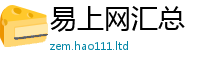 2025新澳门2025免费原料及2025年免费资料大全最新版本